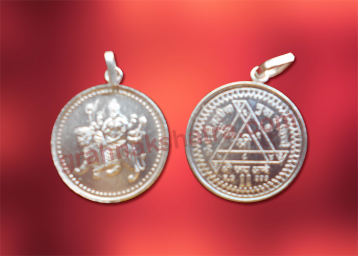 Durga Bisa Yantra Locket kavach Durga bisa yantra locket image.grahnakshatra