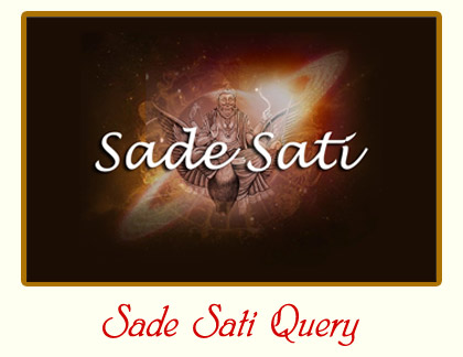 Sade sati image.grahnakshatra