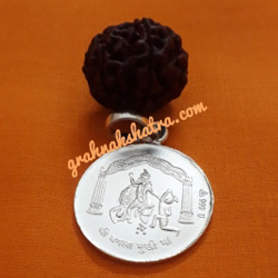 powerful kavach for enemy & legal matters.grahnakshatra.com