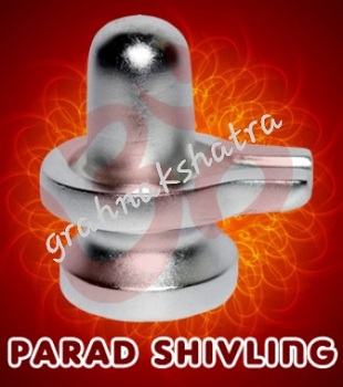 parad shivlinga.grahnakshatra