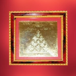 Mangal Yantra (Lord Hanuman)