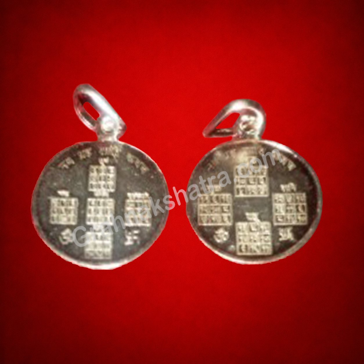 Navgraha Yantra Locket Kavach