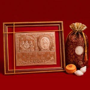 Dhan Laxmi Kuber Potali