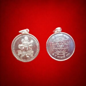Saraswati Yantra Locket Kavach