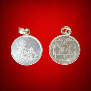 Baglamukhi Yantra Locket Kavach