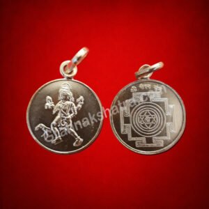 Bhairav Yantra Locket Kavach