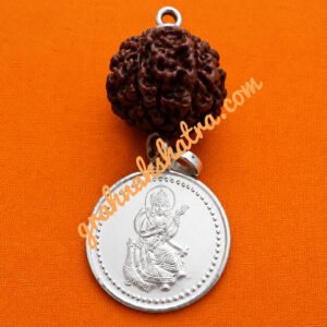 Powerful Kavach for Education