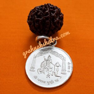 Powerful Kavach for Enemy & Legal Matters