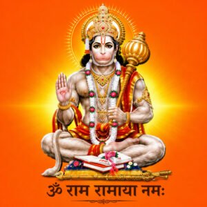 Hanuman Pujan/Jaap