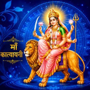 Maa Katyayani Anushthan/Pujan