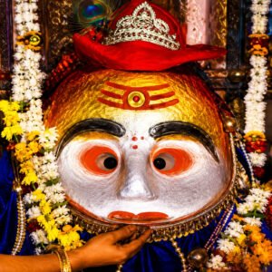 Bhairav Pujan/Jaap