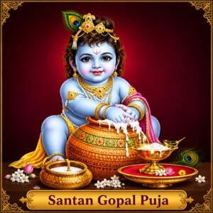 Santan Gopal Pujan/Jaap