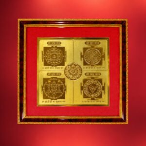 Sampurna Mahalakshmi Yantra