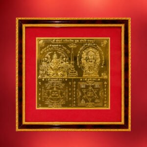 Mahalakshmi Kuber Yantra