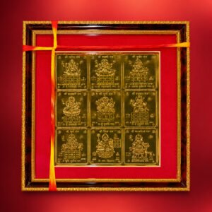 Sri Sampurn Navgrah Yantra
