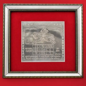 Shukra Yantra