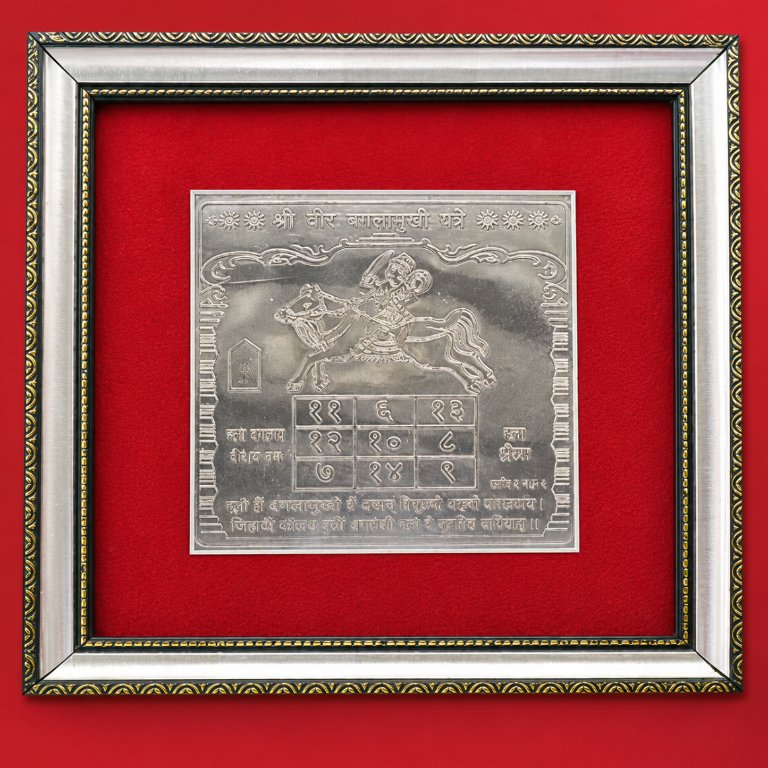 Shukra Yantra